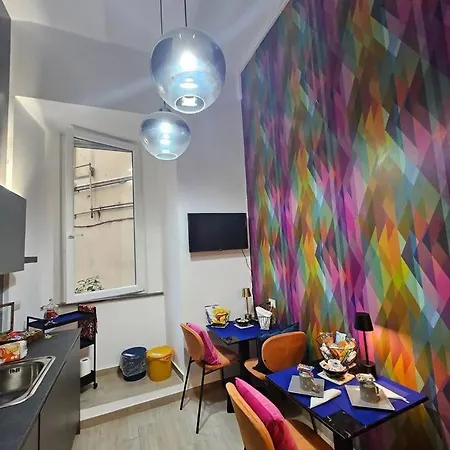 Daymoon House Vanvitelli. Apartment